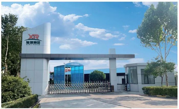 畜博會邀請函丨5月19日中國青島，河南旭百瑞與您相約，期待蒞臨！